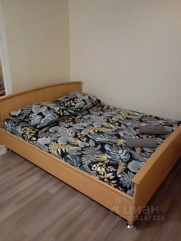 1-к кв. Пензенская область, Пенза ул. Германа Титова, 8 (32.0 м) - Фото 0