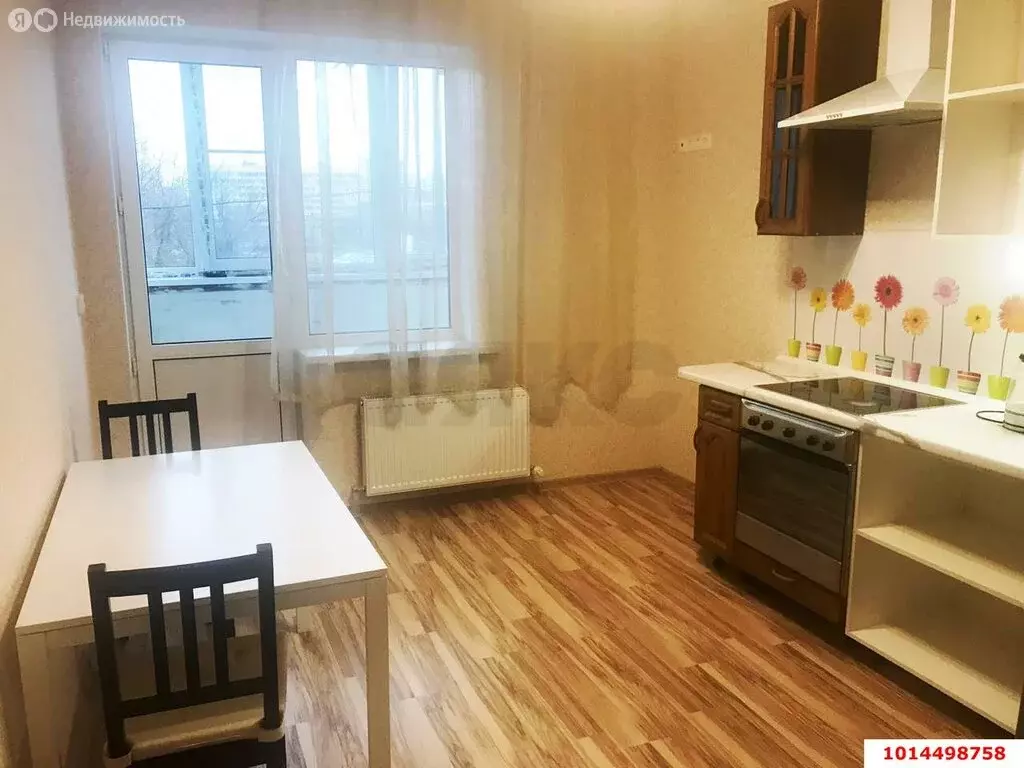 1-комнатная квартира: Краснодар, Кореновская улица, 57к1 (53 м) - Фото 1