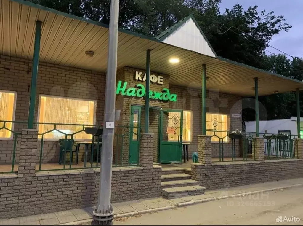 Помещение свободного назначения в Нижегородская область, Лысково ... - Фото 1