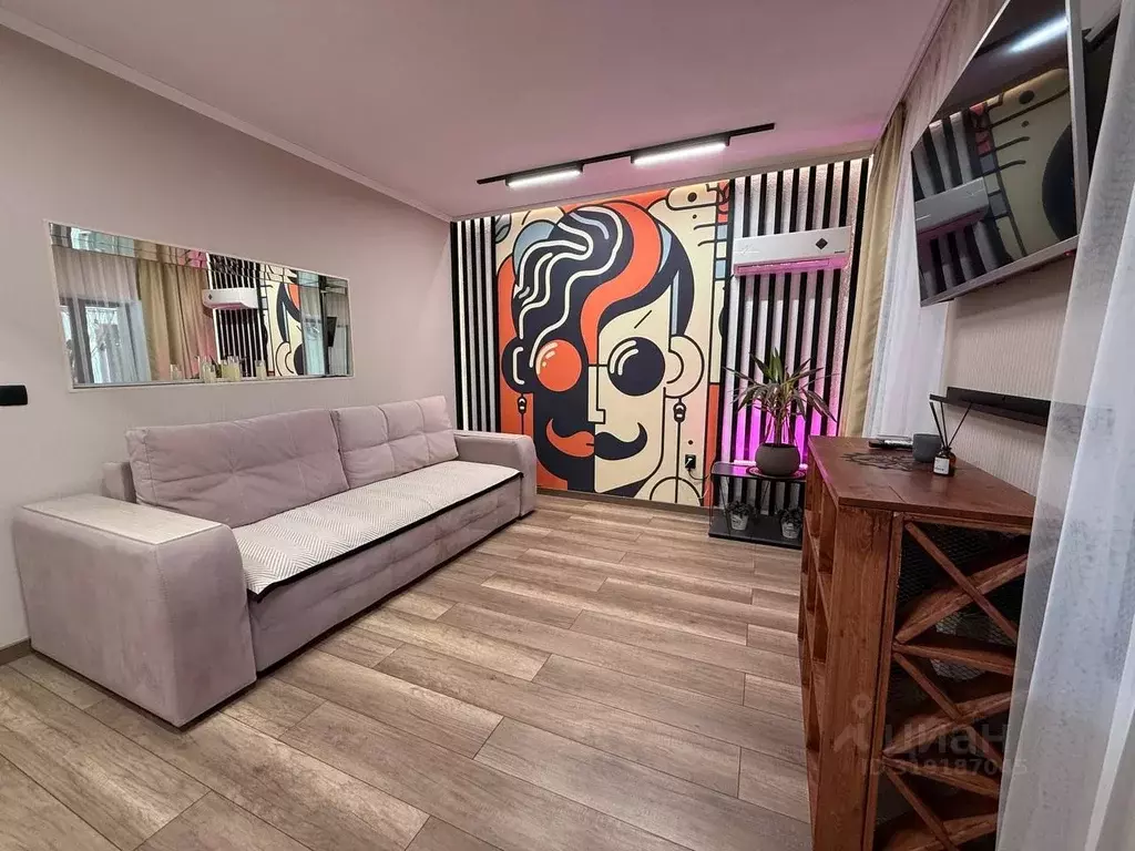 Дом в Крым, Евпатория пер. Тухачевского (45 м) - Фото 0