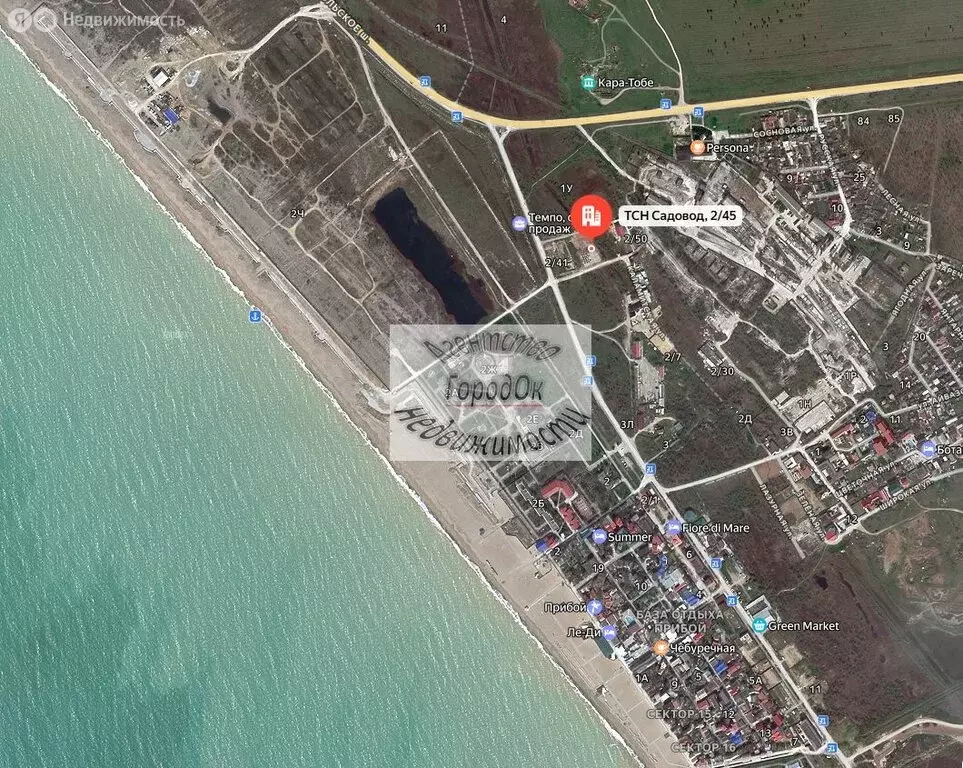 Участок в Саки, ТСН Садовод, 2/44 (10 м) - Фото 2