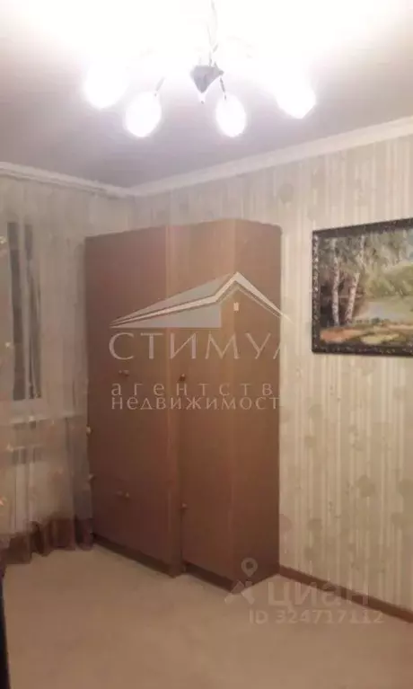 1-к кв. Саратовская область, Саратов проезд 1-й Весенний, 3 (31.9 м) - Фото 2