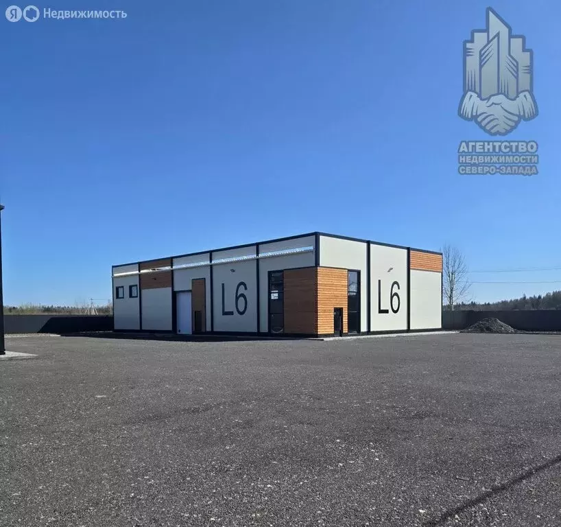 Склад (3240 м) - Фото 2