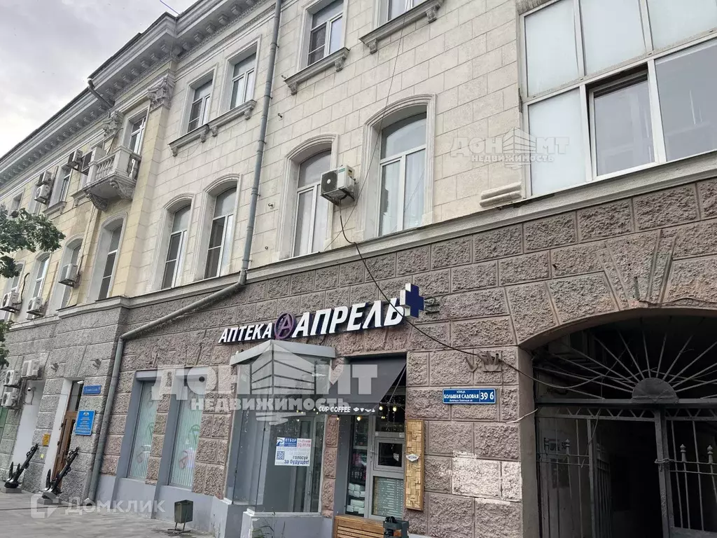 Продаётся 3-к квартира, 97 м - Фото 1