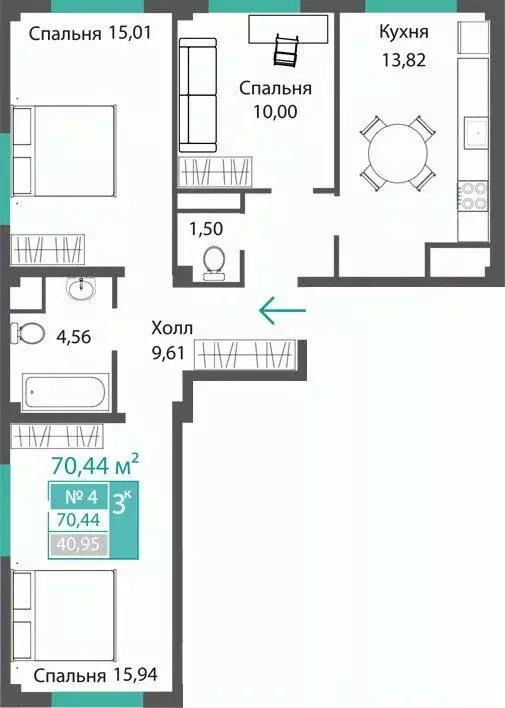 3-к кв. Крым, Симферопольский район, с. Мирное ПроПолис жилой комплекс ... - Фото 1