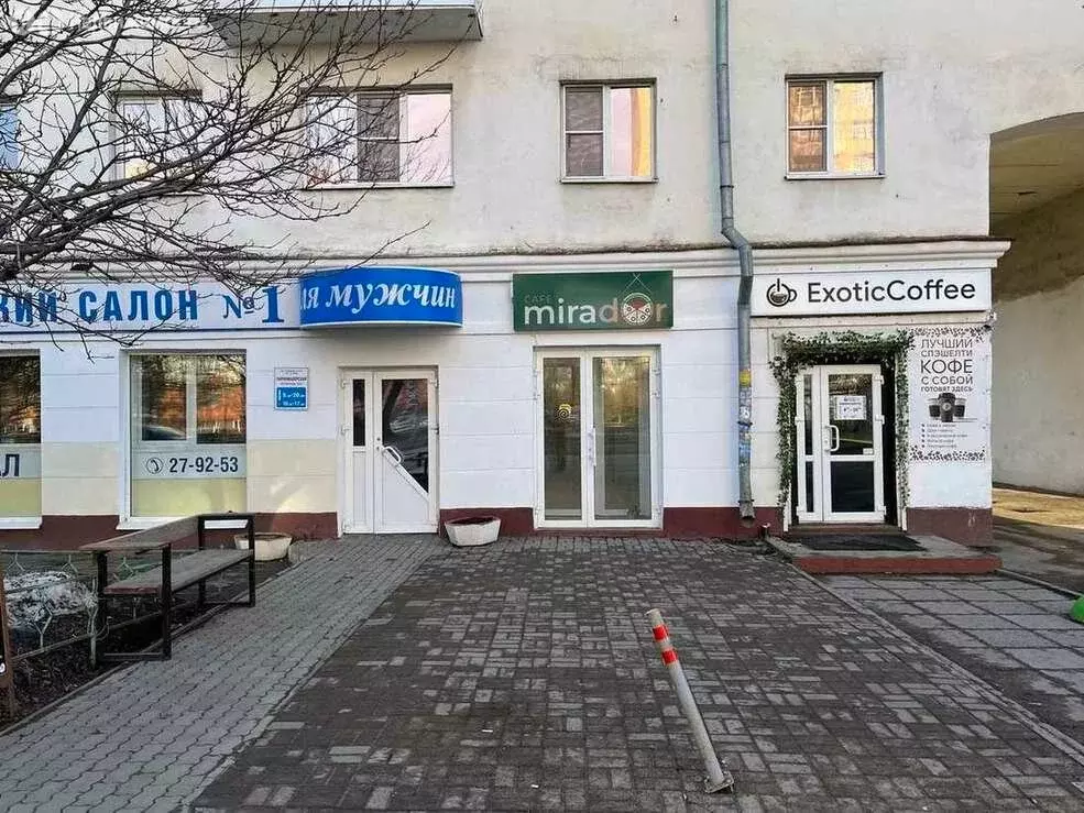 Помещение свободного назначения (93.3 м) - Фото 1