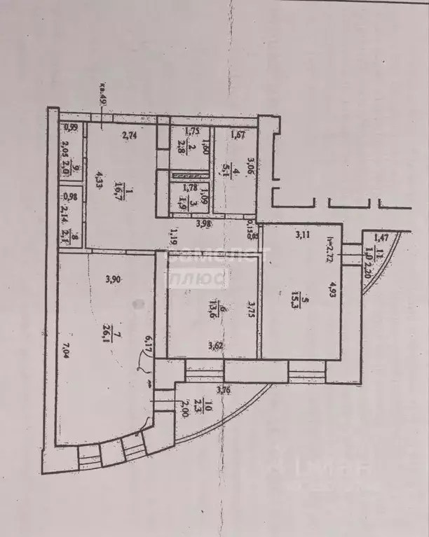 2-к кв. Забайкальский край, Чита Крайняя ул., 10 (85.6 м) - Фото 2