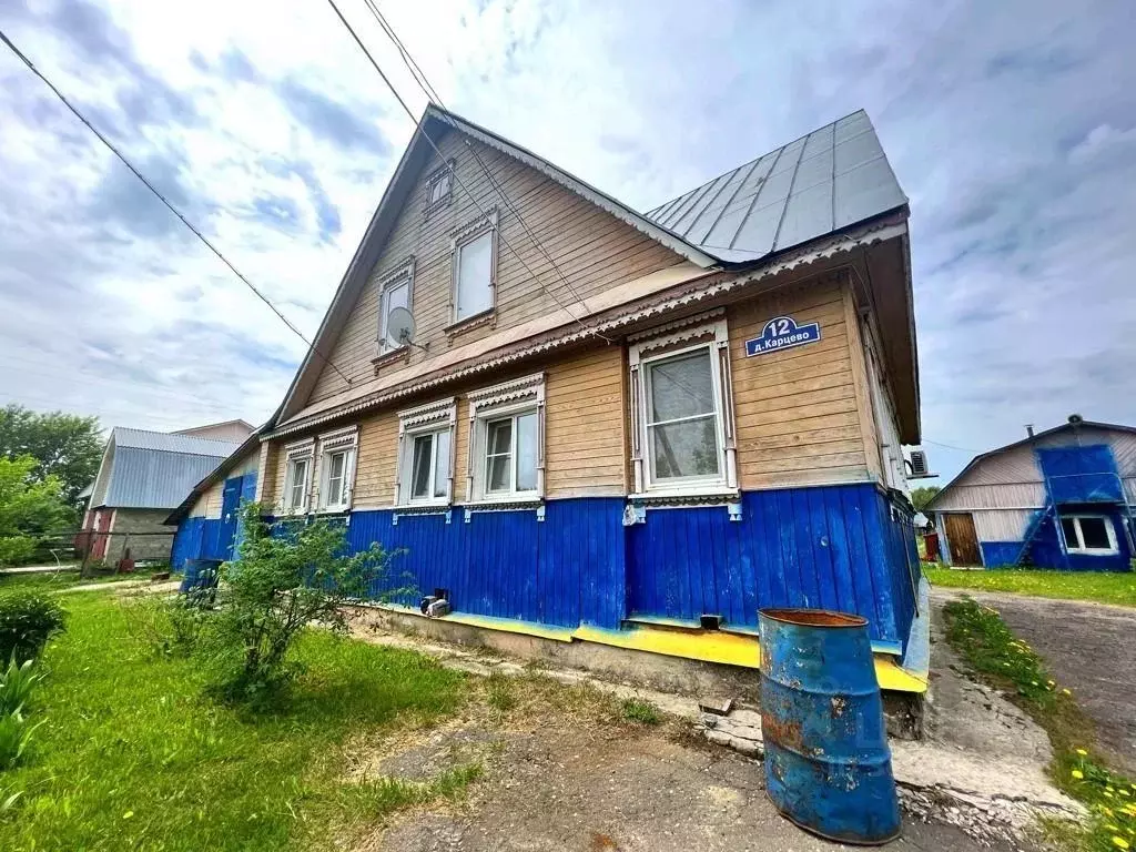 Дом, 154 м - Фото 2