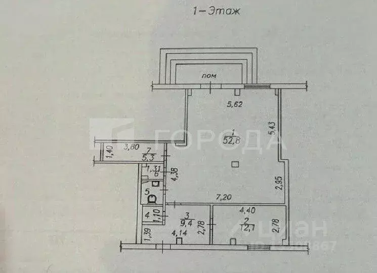 Помещение свободного назначения в Кемеровская область, Новокузнецк ул. ... - Фото 2