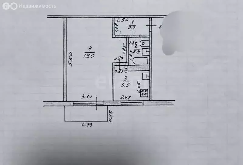 1-комнатная квартира: село Высокая Гора, Юбилейная улица, 7 (30 м) - Фото 1