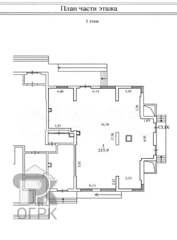 Продам помещение свободного назначения, 215.9 м - Фото 0