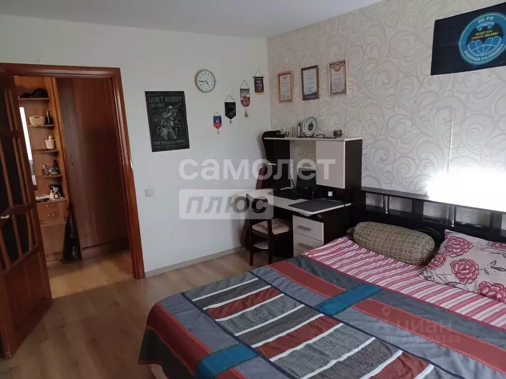 2-к кв. Марий Эл, Йошкар-Ола пер. Яблочкова, 27 (50.0 м) - Фото 0