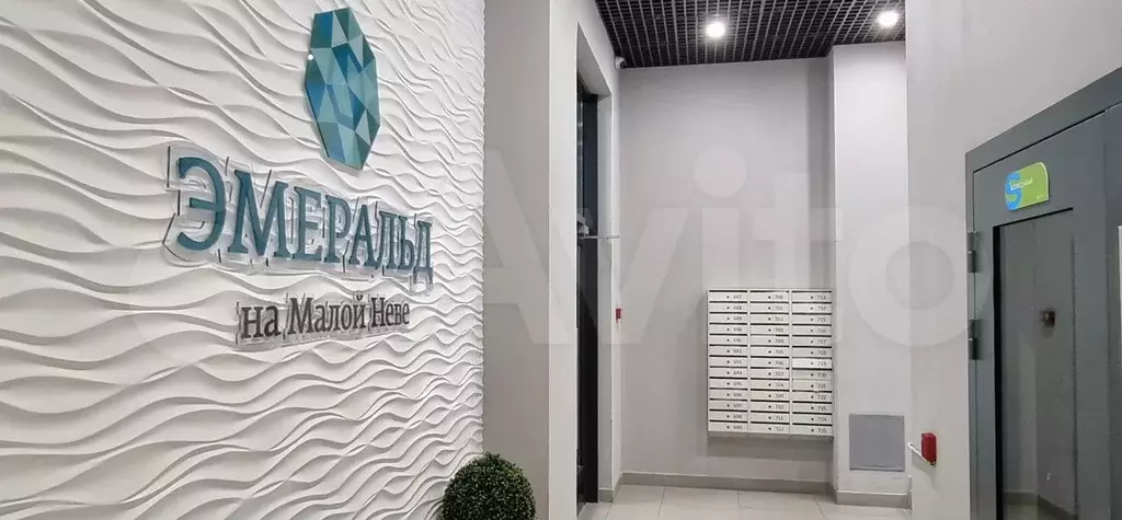 Квартира-студия, 23,4 м, 9/12 эт. - Фото 1