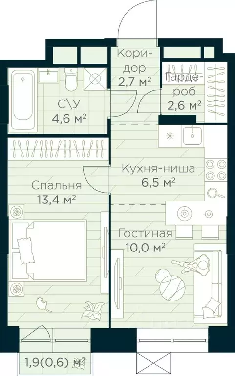 1-к кв. Башкортостан, Уфа Глумилино жилрайон, Урман Сити жилой ... - Фото 0