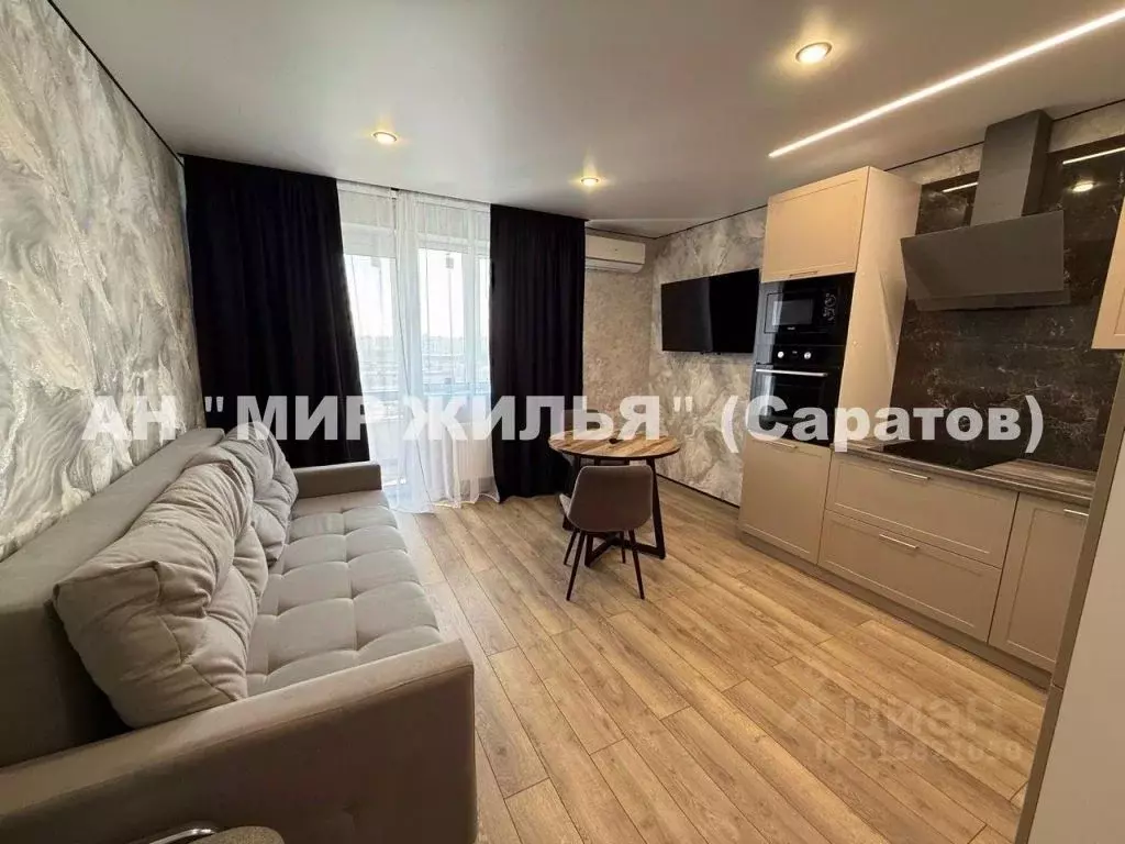 Студия Саратовская область, Энгельс Энгельс-9 мкр, 3 (32.0 м) - Фото 1