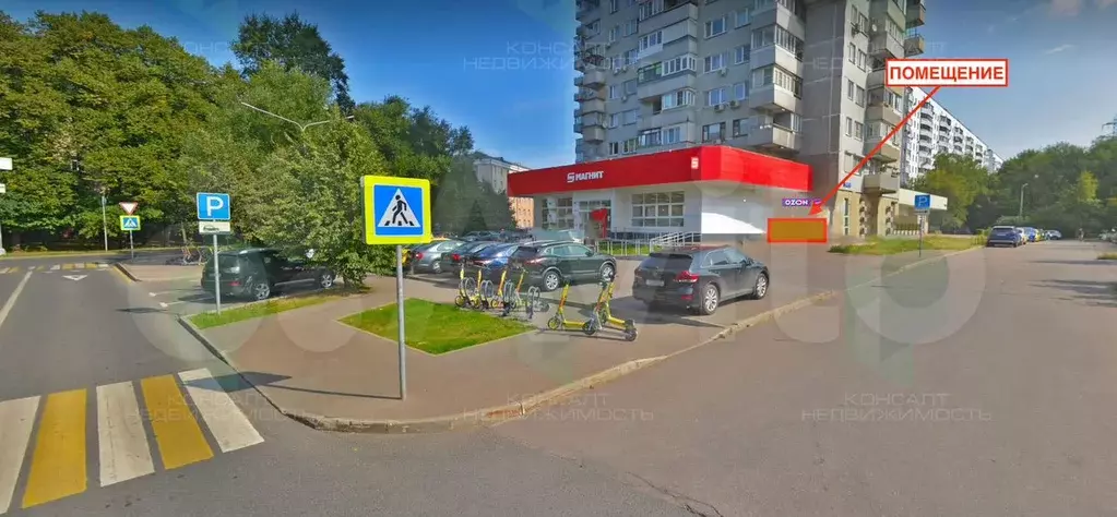 Свободного назначения, 85 м - Фото 1
