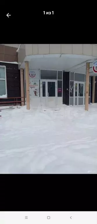 Свободного назначения - Фото 0