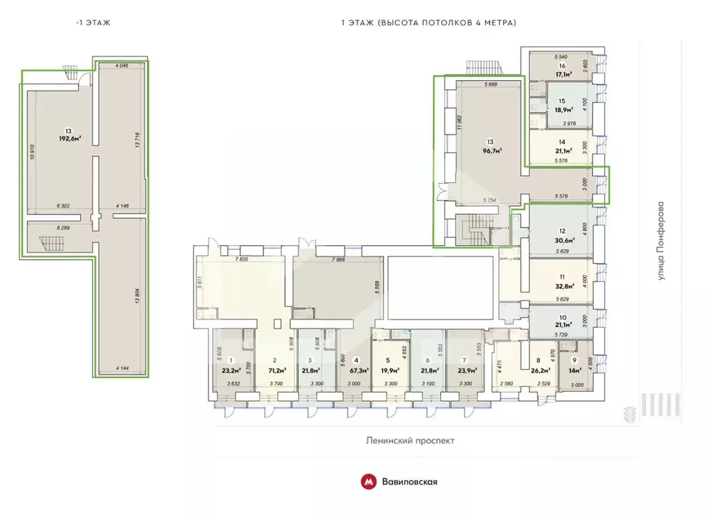 Торговая площадь в Москва Ленинский просп., 79 (289 м) - Фото 2