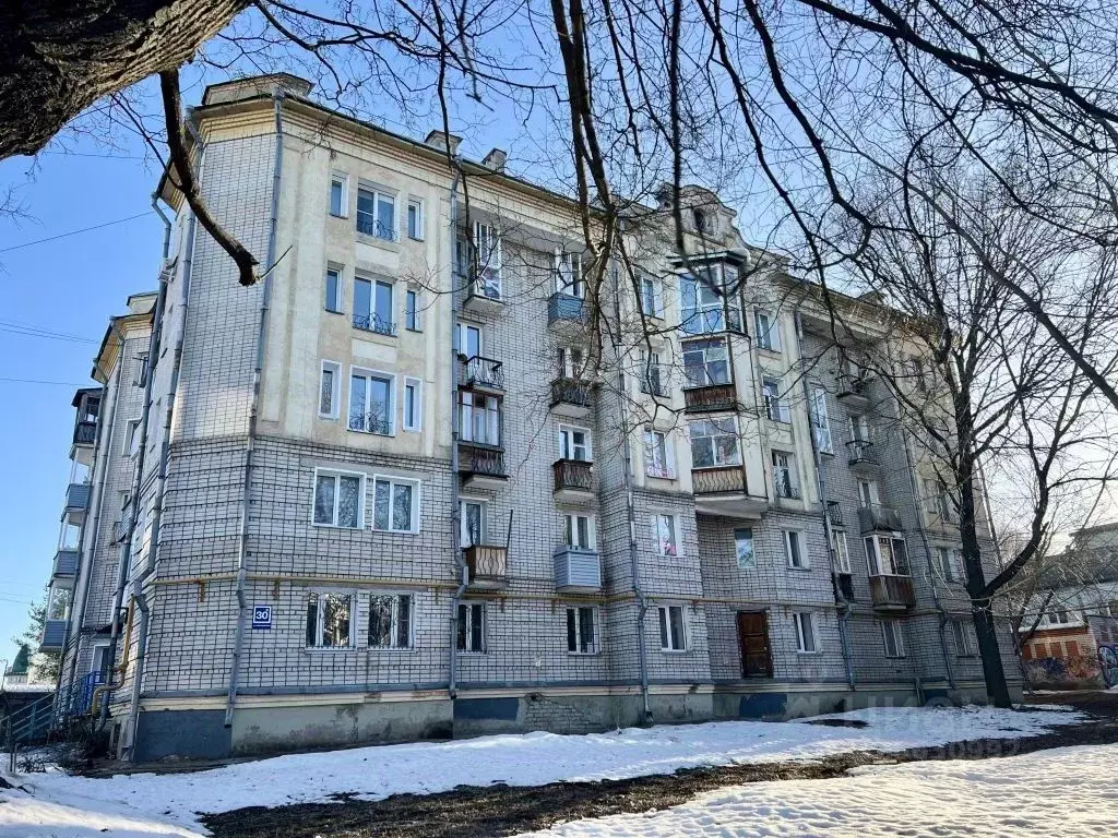 1-к кв. Кировская область, Киров ул. Преображенская, 30А (46.0 м) - Фото 1