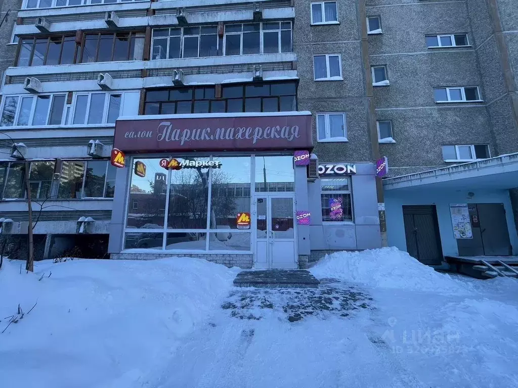 Офис в Свердловская область, Екатеринбург ул. Сыромолотова, 7 (14 м) - Фото 1