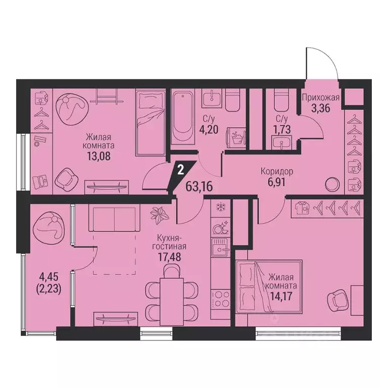 2-к кв. Свердловская область, Екатеринбург просп. Космонавтов, 100 ... - Фото 1