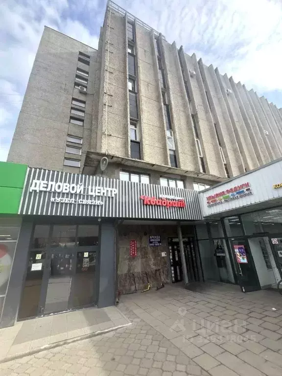 Офис в Московская область, Одинцово ул. Маршала Жукова, 32 (35 м) - Фото 1
