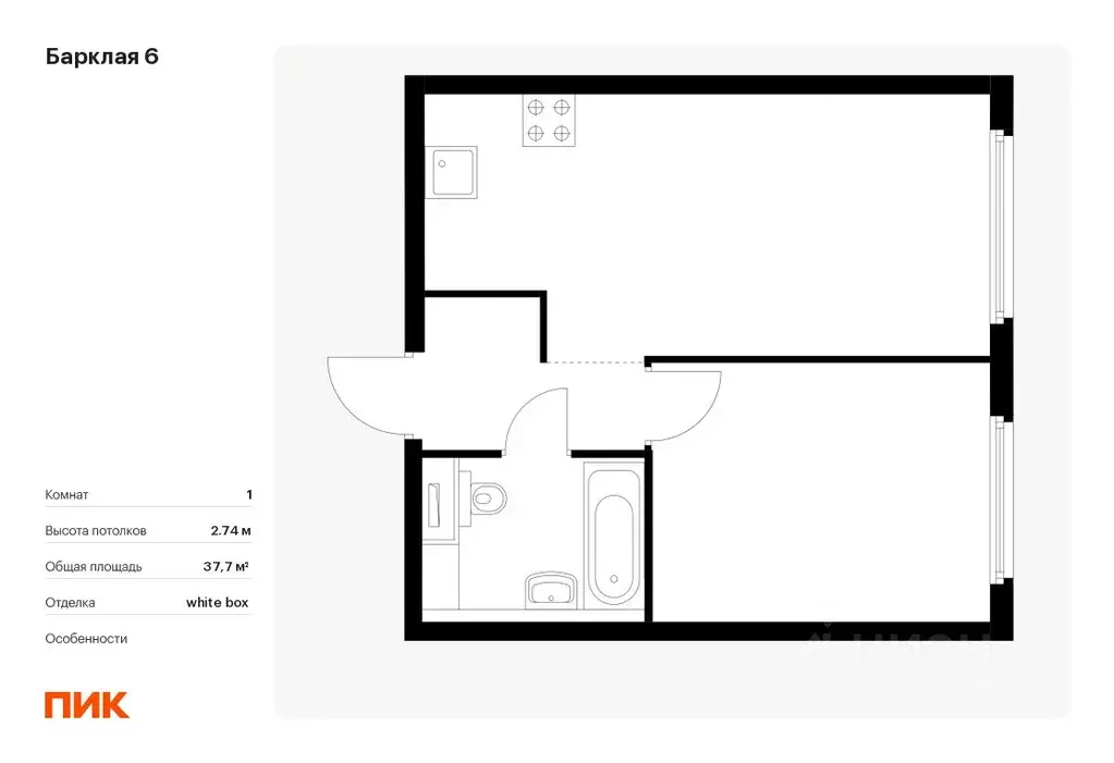 1-к кв. Москва Барклая 6 жилой комплекс, к6 (37.7 м) - Фото 0