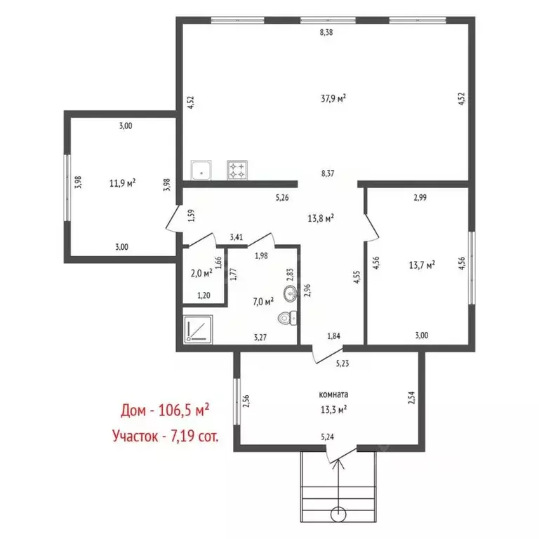Дом в Свердловская область, Сысертский муниципальный округ, пос. ... - Фото 1