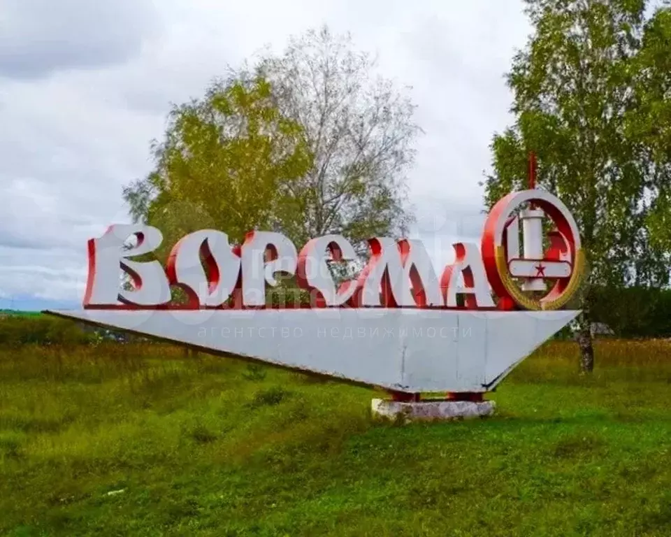 Участок 14,7 сот. (ИЖС) - Фото 1