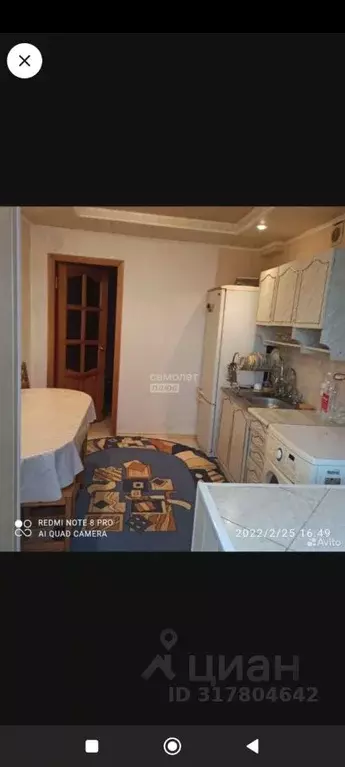 2-к кв. Кабардино-Балкария, Нальчик ул. 2-й Таманской Дивизии, 45 ... - Фото 1