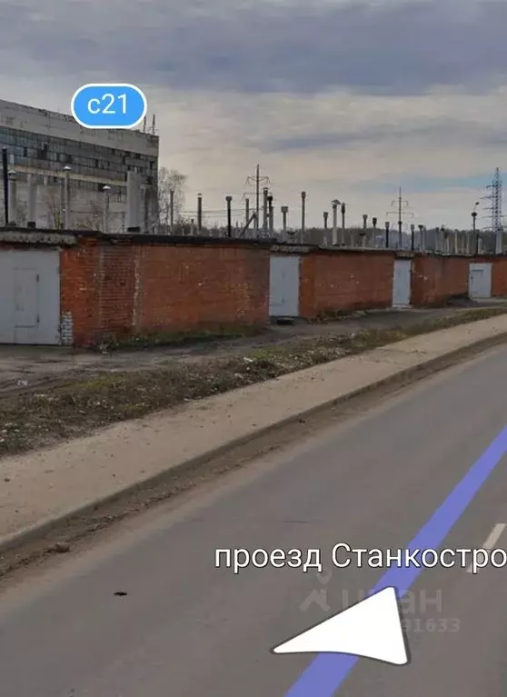 Гараж в Московская область, Коломна Станкостроитель-8 ... - Фото 2
