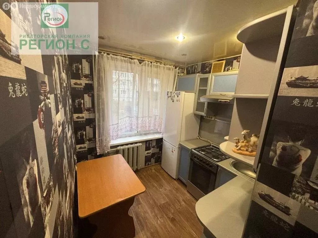 2-комнатная квартира: Архангельск, Цигломенский округ, улица Лочехина, ... - Фото 2