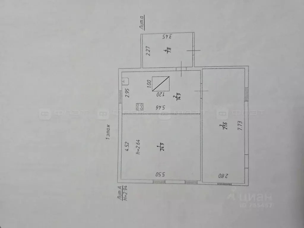 Дом в Татарстан, Казань ул. 4-я Отарская, 2А (61 м) - Фото 2