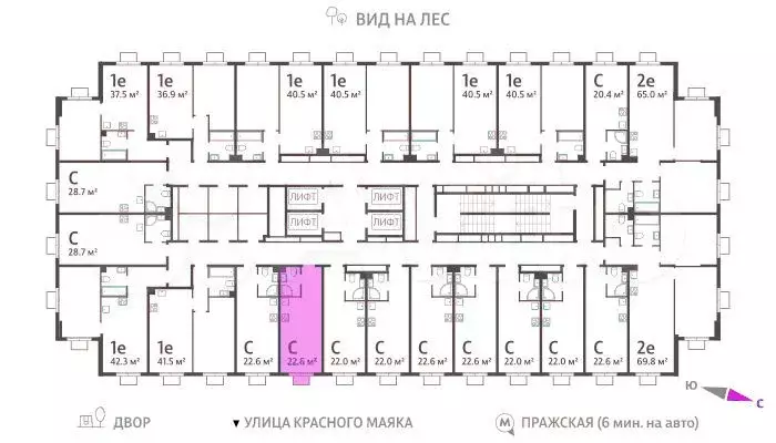 Квартира-студия, 22,6м, 19/23эт. - Фото 1