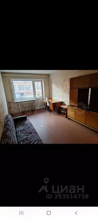 1-к кв. Иркутская область, Иркутск ул. Добролюбова, 1 (35.0 м) - Фото 2