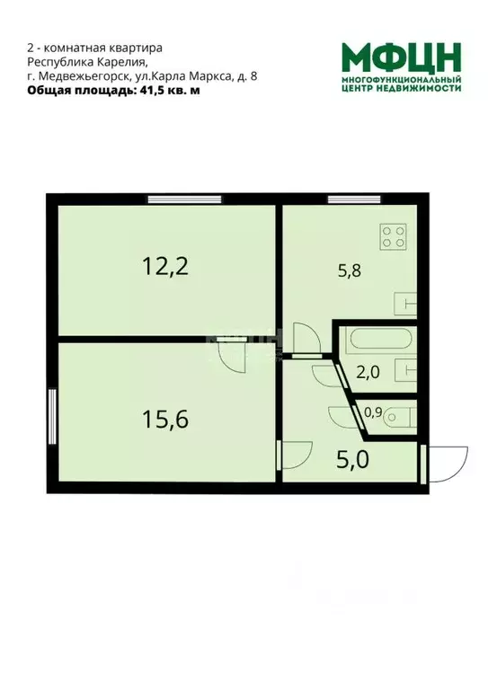 2-к кв. Карелия, Медвежьегорск ул. Карла Маркса, 8 (41.5 м) - Фото 1