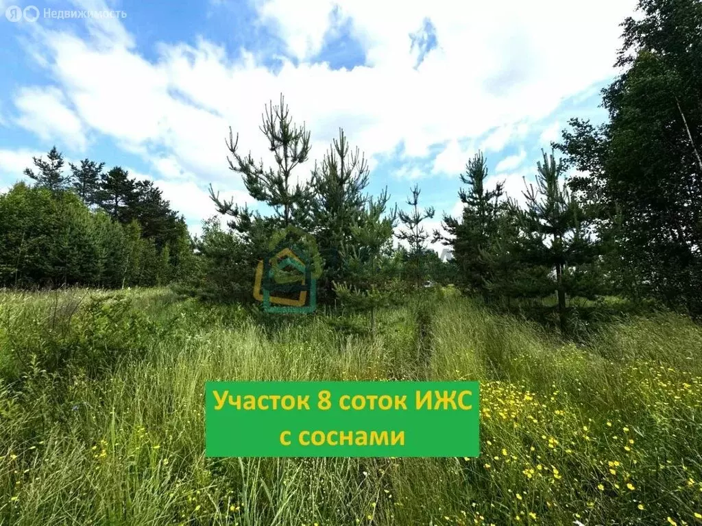 Участок в Ульяновка, Новая улица (8.19 м) - Фото 0