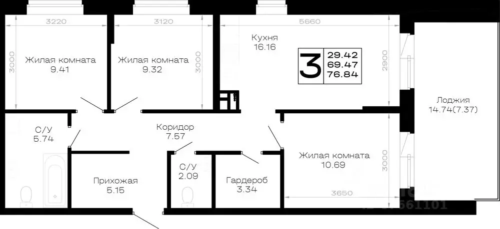 3-к кв. Краснодарский край, Анапа муниципальный округ, Нижняя ... - Фото 1