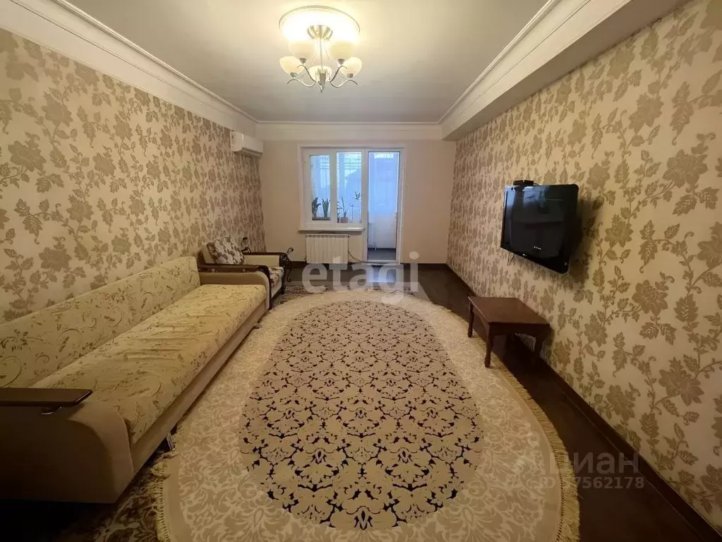 Республика Дагестан Махачкала Купить Квартиру