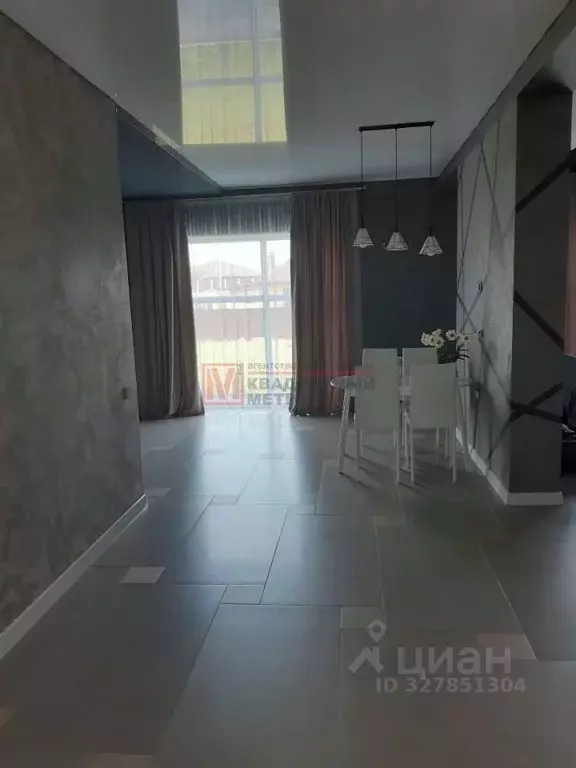 Дом в Белгородская область, Старый Оскол Радужный мкр,  (192 м) - Фото 2