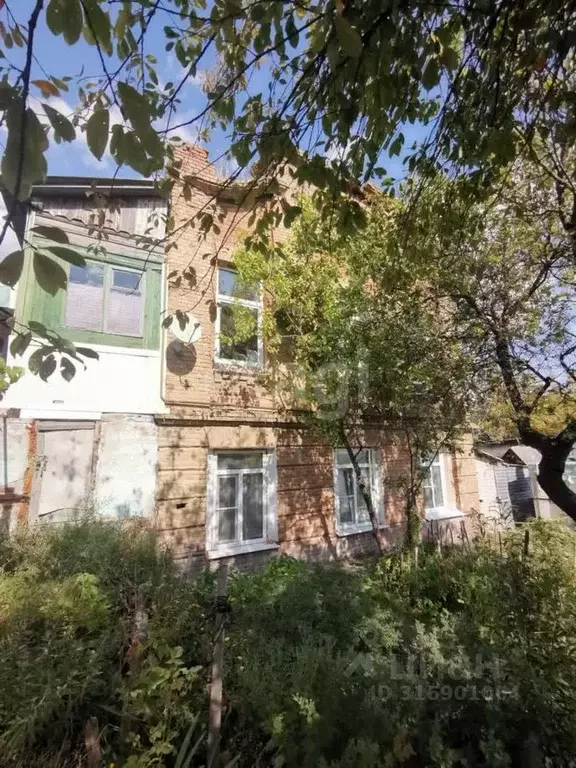1-к кв. Белгородская область, Валуйки ул. Тимирязева, 68 (20.2 м) - Фото 0