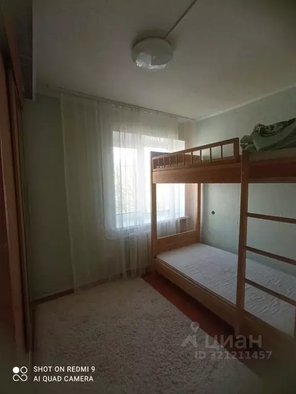 2-к кв. Чувашия, Чебоксары просп. Ленина, 42к1 (40.0 м) - Фото 1