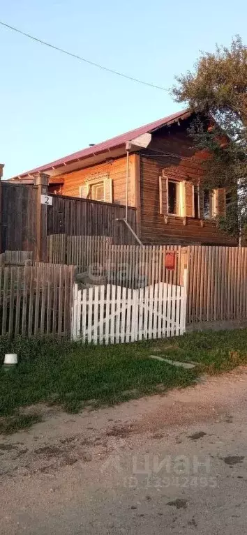Дом в Бурятия, Кабанский район, с. Оймур Рабочая ул. (30.5 м) - Фото 0