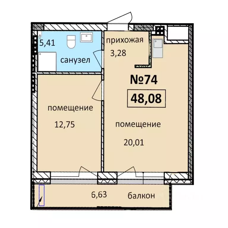 2-к кв. Калининградская область, Балтийск  (48.08 м) - Фото 0