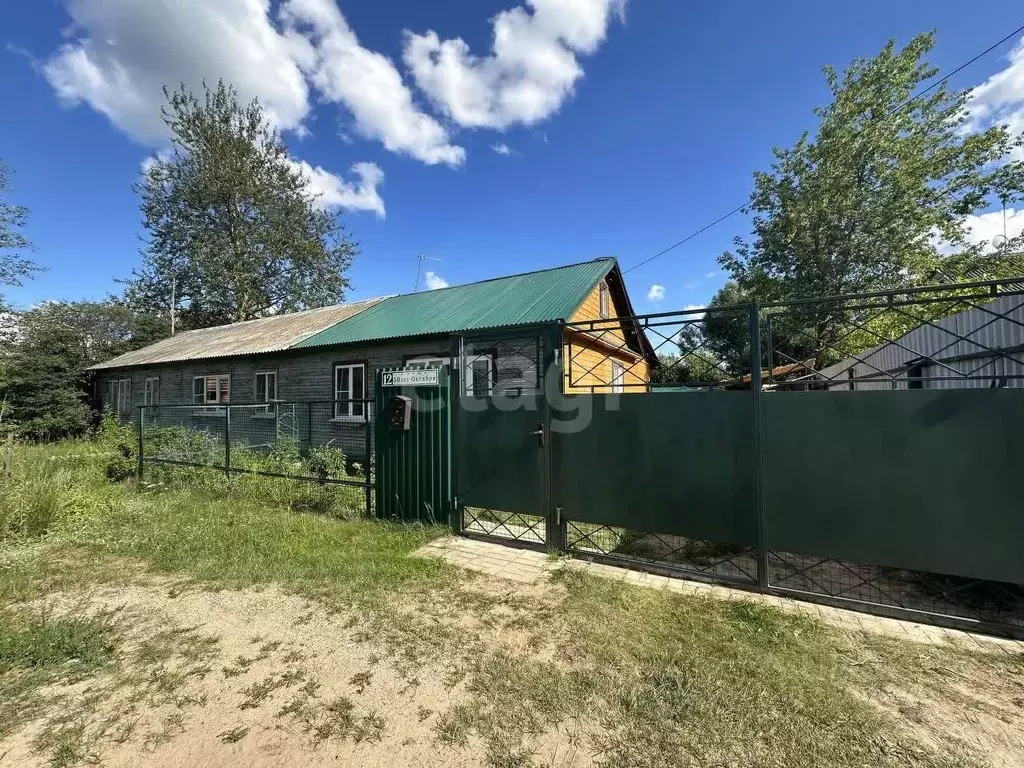 3-к кв. Владимирская область, Киржач ул. 50 лет Октября, 12 (53.7 м) - Фото 1