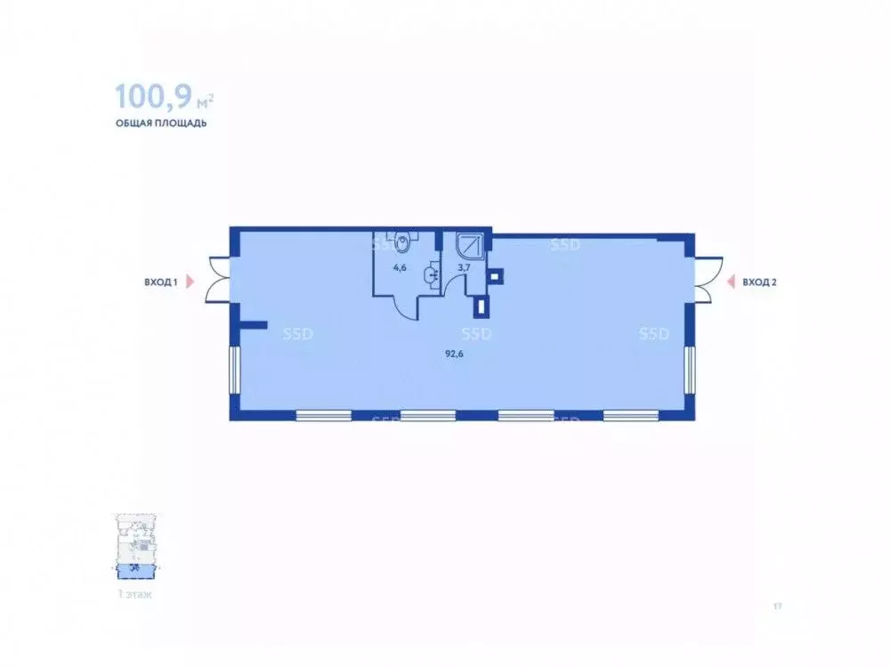 Торговая площадь в Москва ул. Годовикова, 11к5 (101 м) - Фото 1