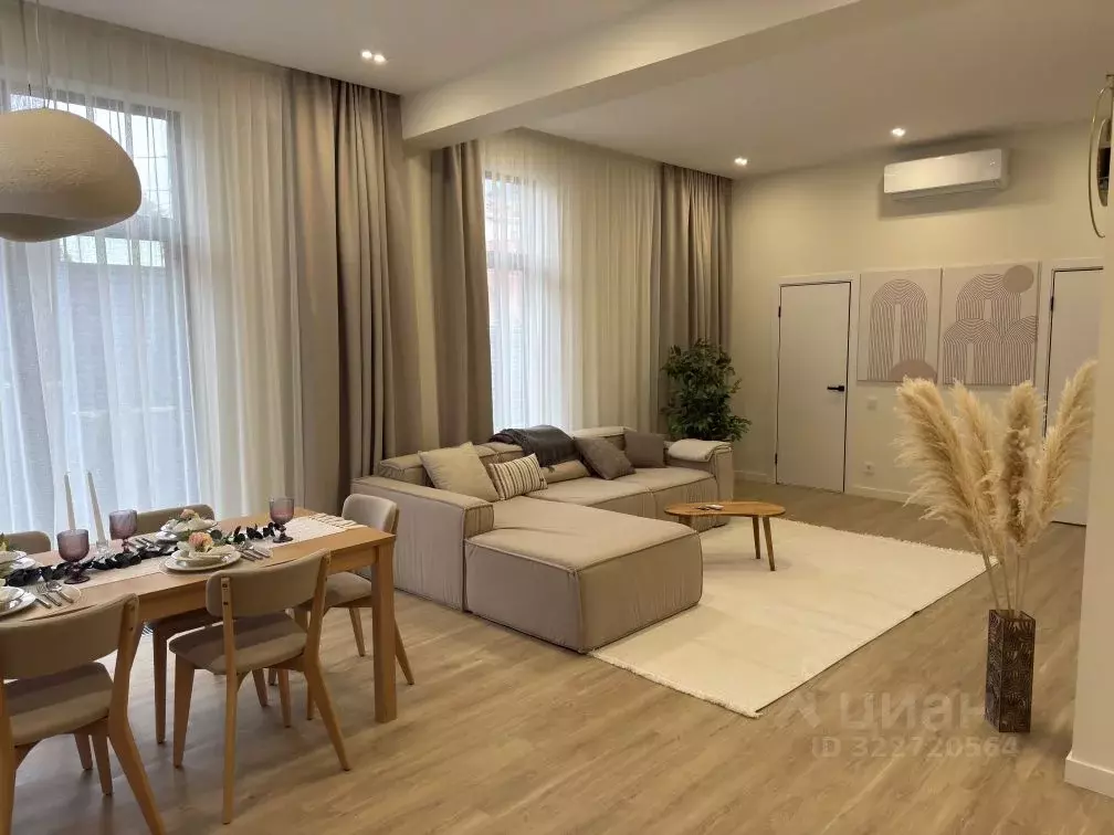 Дом в Краснодарский край, Сочи Красная Поляна пгт, ул. Пчеловодов, 13 ... - Фото 2