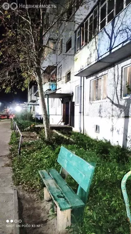 1-комнатная квартира: посёлок Катунино, улица Авиаторов, 4 (30.1 м) - Фото 1