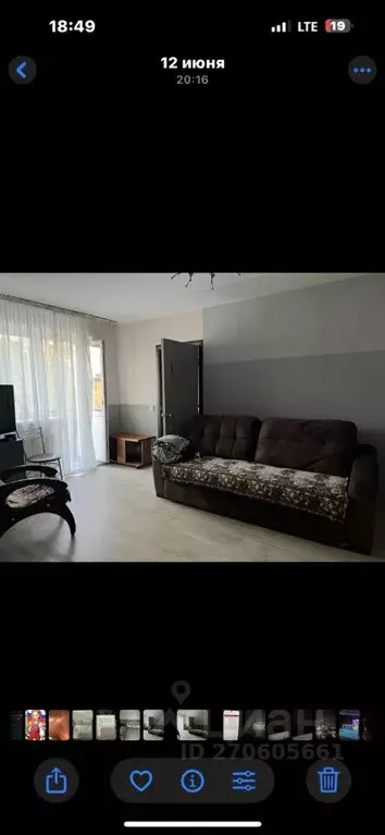 2-к кв. Самарская область, Тольятти ул. Ленина, 71 (45.0 м) - Фото 0