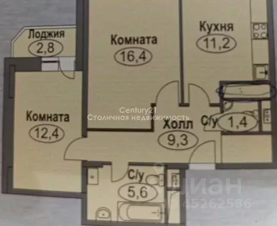 2-к кв. Московская область, Домодедово Западный мкр, ул. Лунная, 29 ... - Фото 1